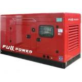 Дизельный генератор FULL POWER GF-30 (41кВА)