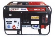 Бензиновый генератор Honda GP316K HONDA (13 кВт)