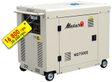 Дизельная электростанция MATARI MD 7500E (5 кВт)